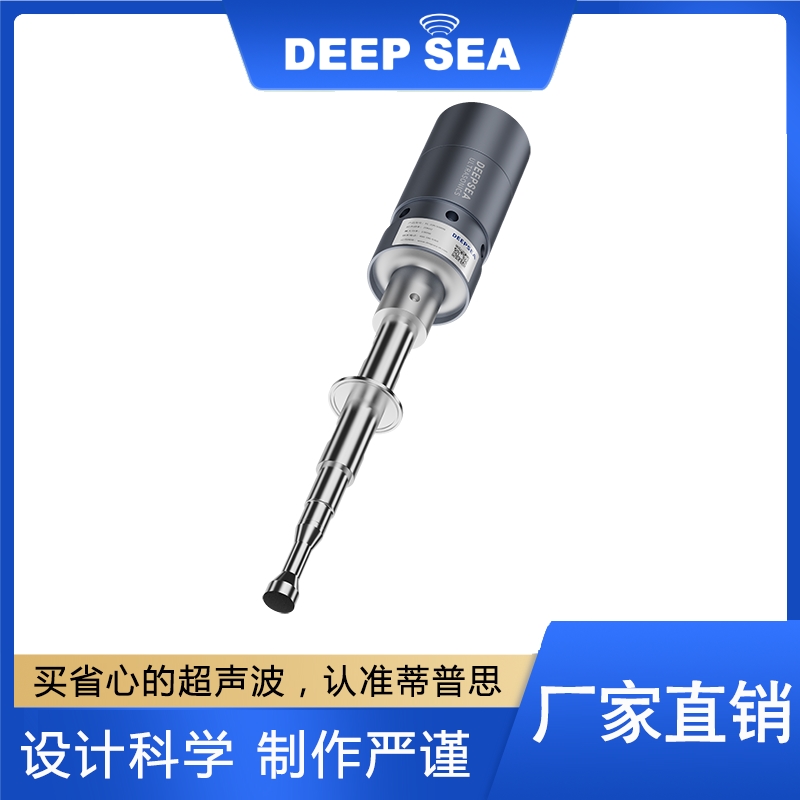 超声波探头  精品推荐 大量批发