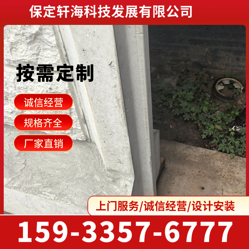 影背墙模具 影壁墙模具 拼装式围墙模具 支持定制