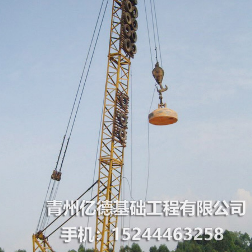 地基强夯处理 丰富施工经验 有技术团队 亿德基础工程