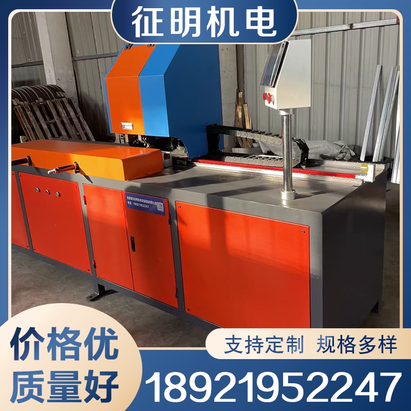 铝型材撕边机 实力认证 品质保证