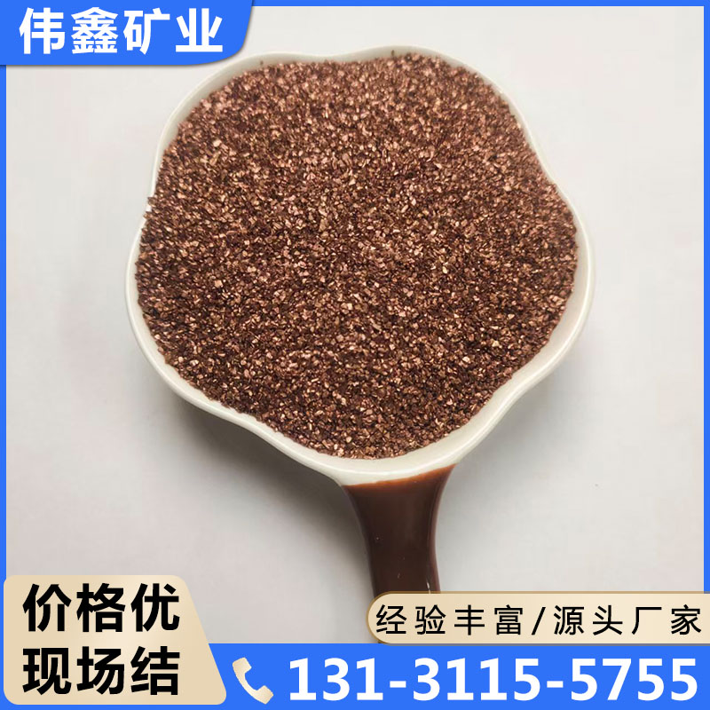金属色砂库存量大，诚信商家，质量保障