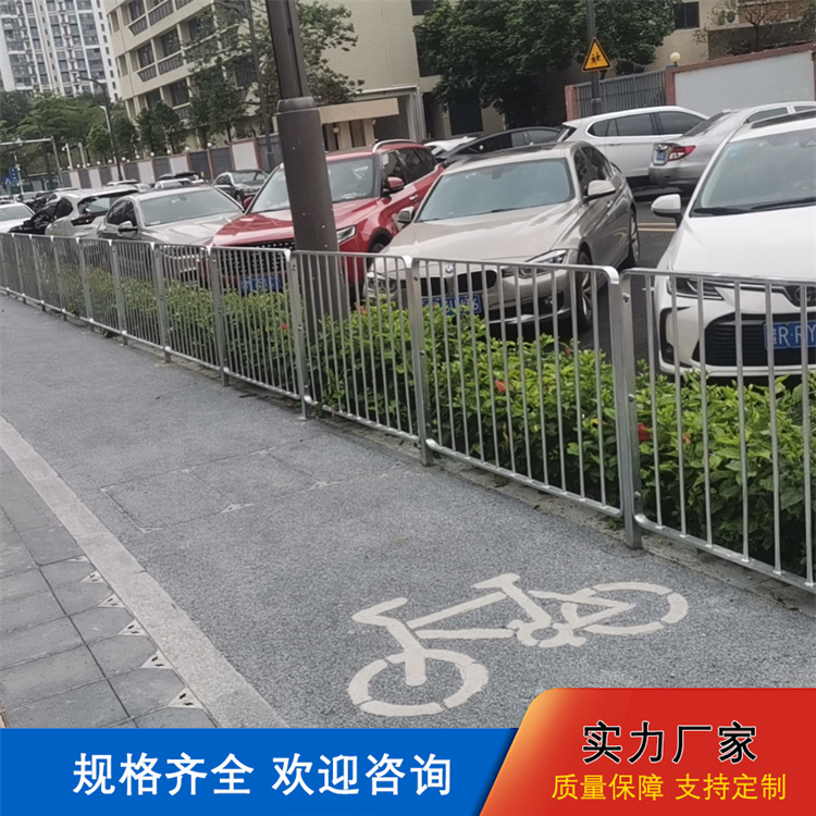 互通 城市交通隔离栏 2016A款路侧护栏 喷塑工艺 安装便捷