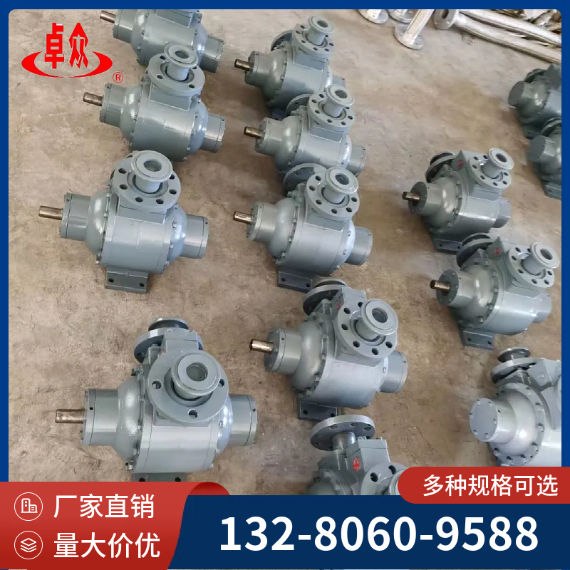 YQB液化气泵 液氨泵 流量 化工液化气中转输送泵