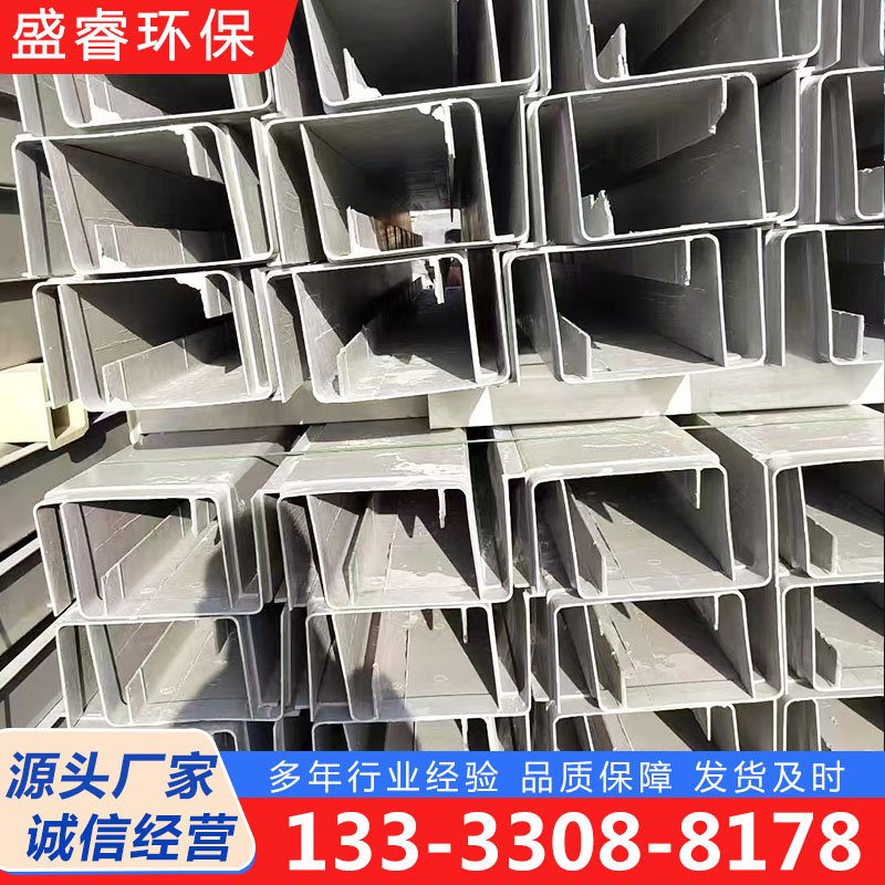 玻璃钢电缆桥架种类齐全，保质保量