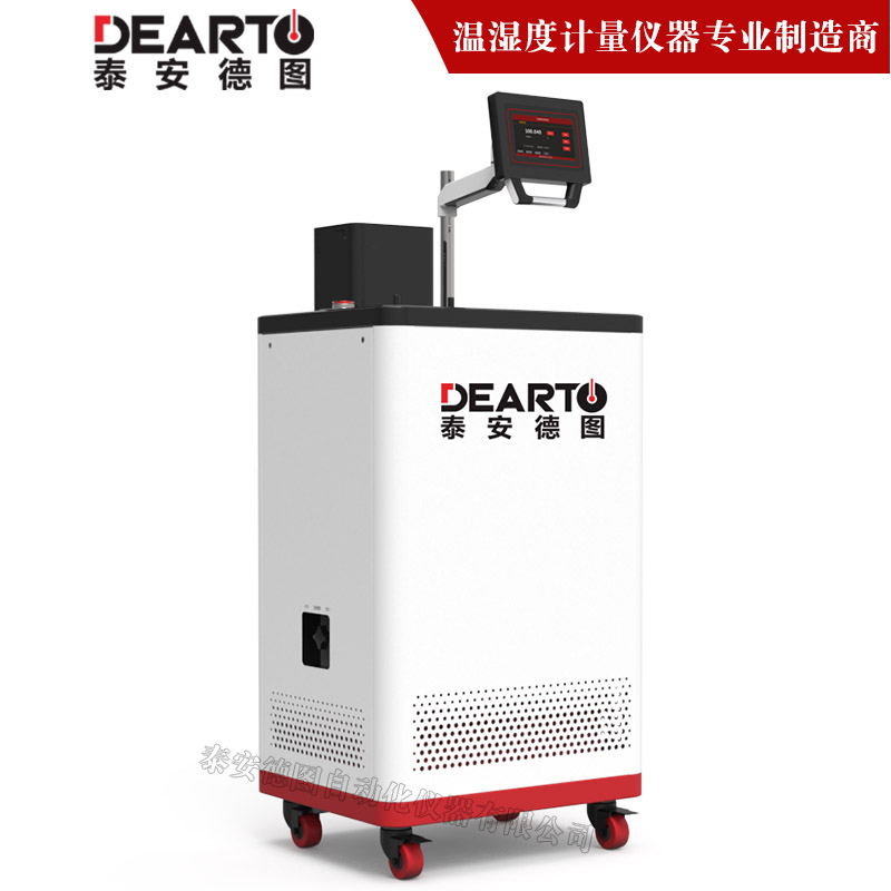 【智能恒温槽】一键操作 多点温场均匀 数据实时显示