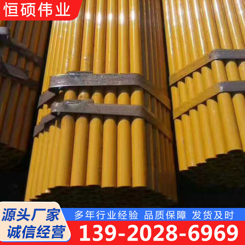 架子管库存丰富，量大从优