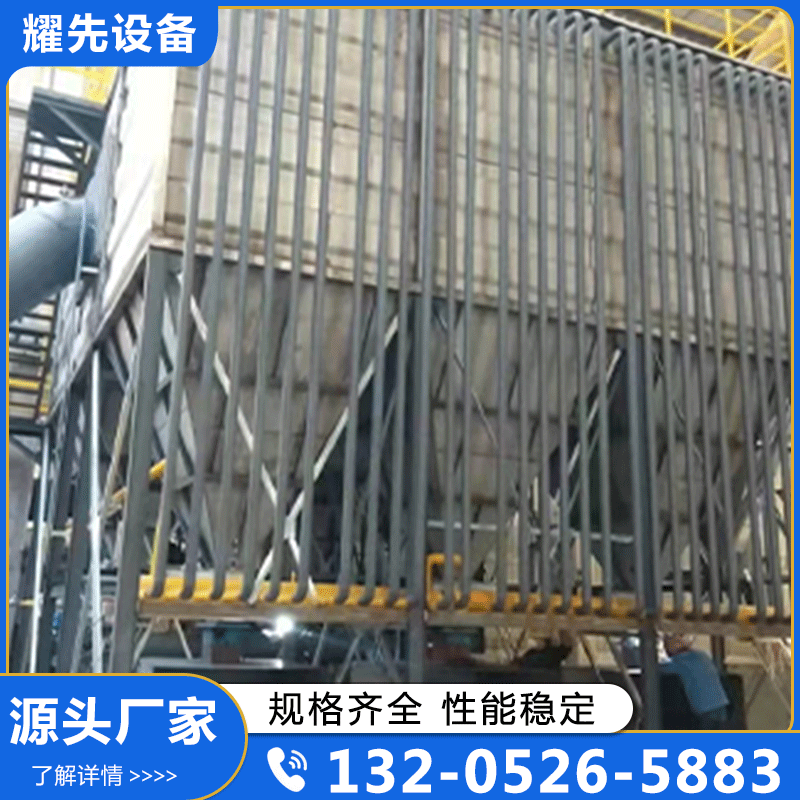 高温除尘器厂家认准江苏耀先环境设备【实地认证厂家】