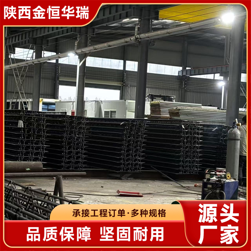 钢筋桁架楼承板 波纹钢板 承重性好建筑工程 可加工 严格质检