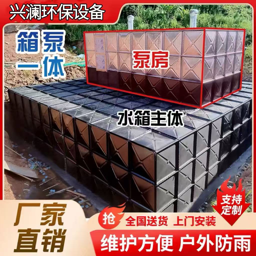 地埋式水箱多年行业经验，值得信赖！