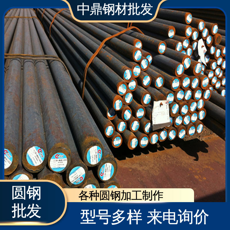 镀锌圆钢 价格公道没有中间商