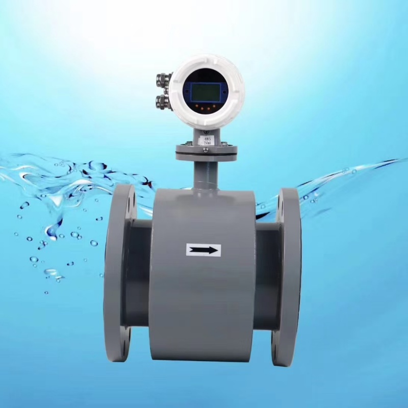 一体式电磁流量计 市政供水污水监测 高精度智能流量测量仪表