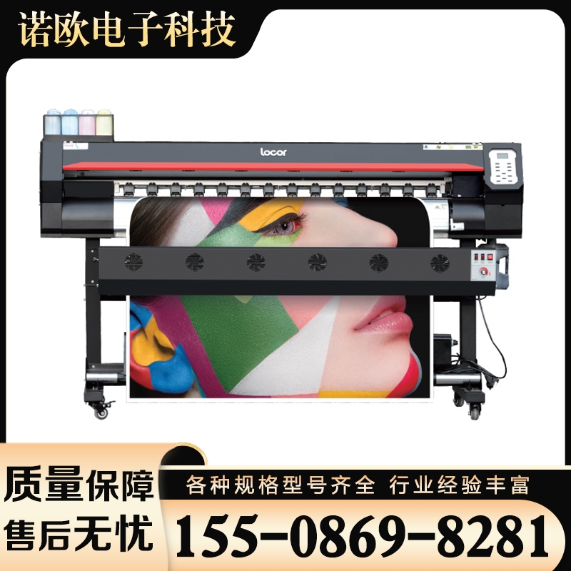写真机 行业经验丰富 质量保障