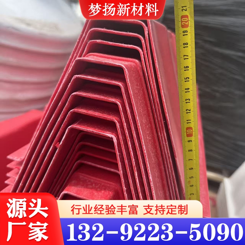 玻璃钢围堰 严格执行生产标准