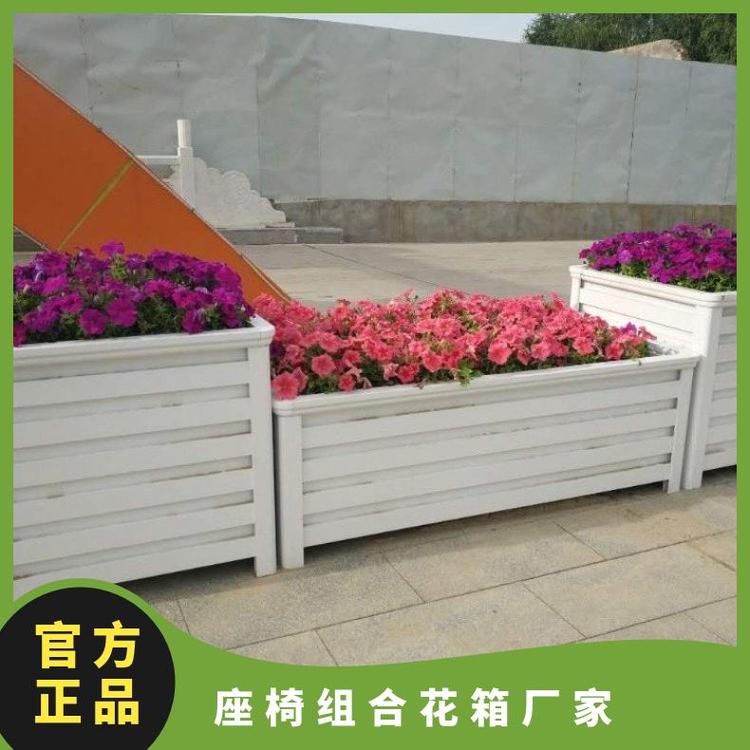 铝合金花箱定制厂家 户外金属仿木纹不锈钢材质树木种植箱制作