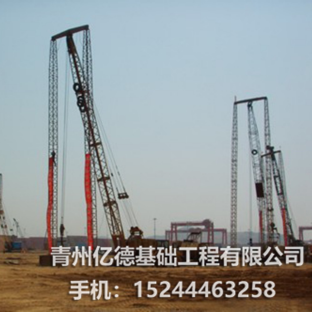 强夯施工队 随叫随到 适用范围广 亿德基础工程