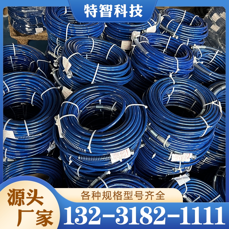 喷涂管 现货供应 支持加工定制