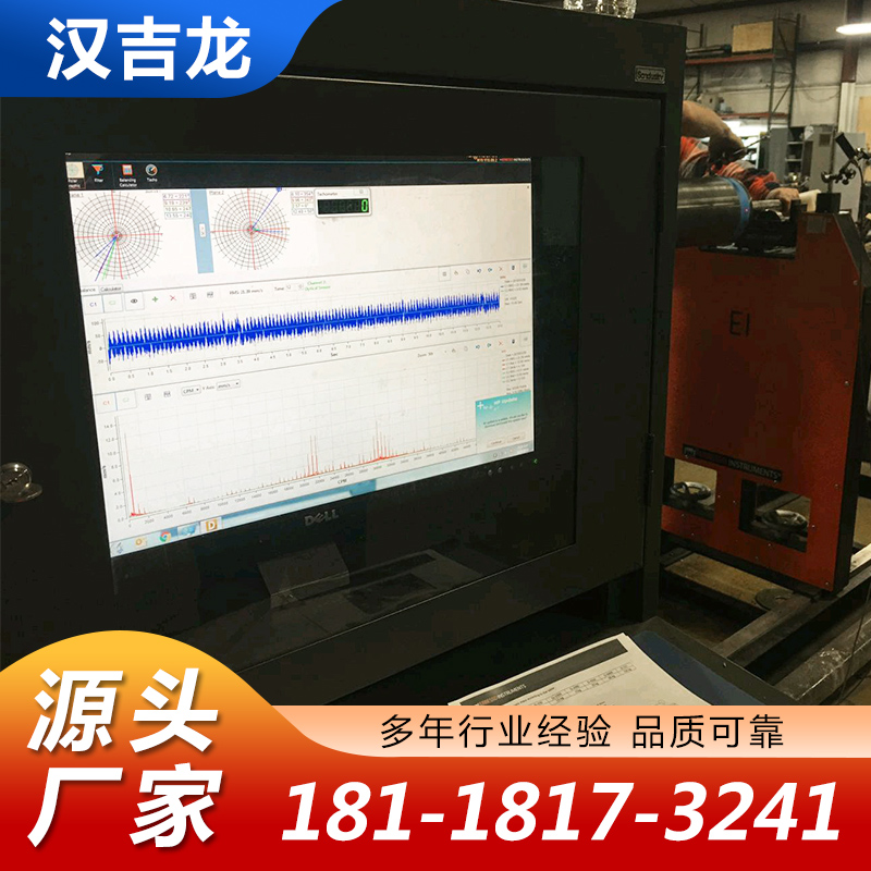 振动分析仪-品质保证,详情请点击查看