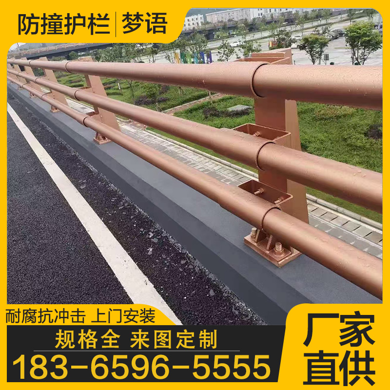 大桥桥梁护栏 源头工厂 品质保证