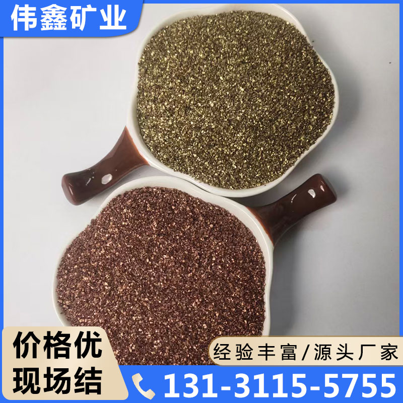 金属色砂源头厂家，规格齐全