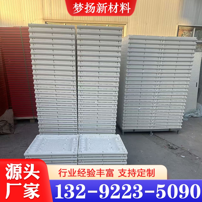 玻璃钢模压定制 选择梦扬新材料