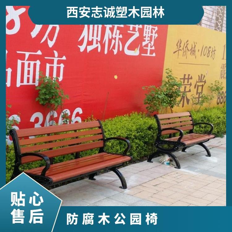 户外树围椅 户外塑木地板厂家 公园园林座椅 塑木楼梯扶手