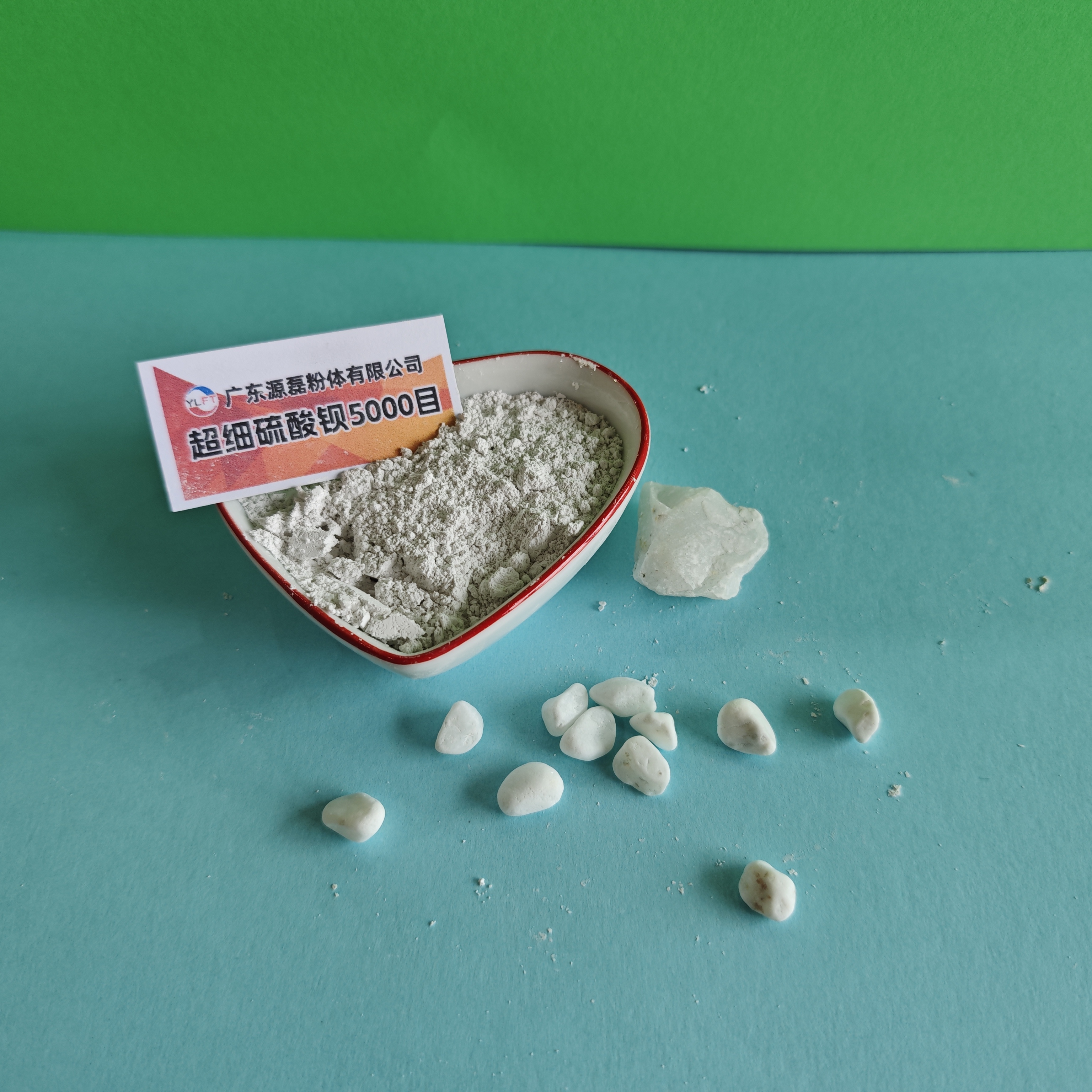 源磊粉体 重晶石粉 2000目 涂料油墨填充料用