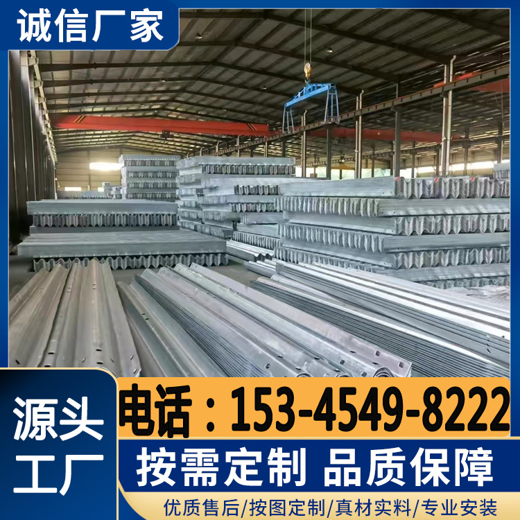 波形防撞护栏 行业经验丰富