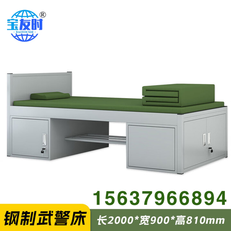 武警单人床 质量保障 价格公道