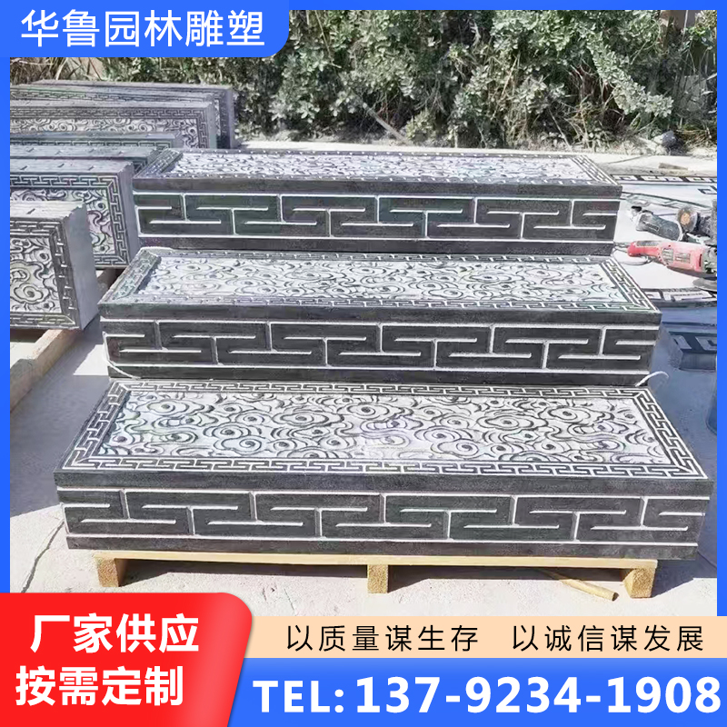 石栏板库存量大，诚信商家，质量保障