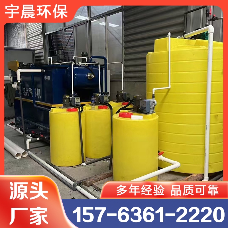 溶气式气浮机 诚信商家选择 品质无忧