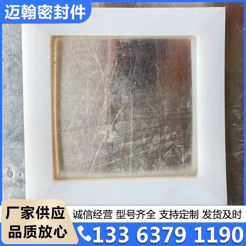 硅胶圈【实地认证厂家】无中间商