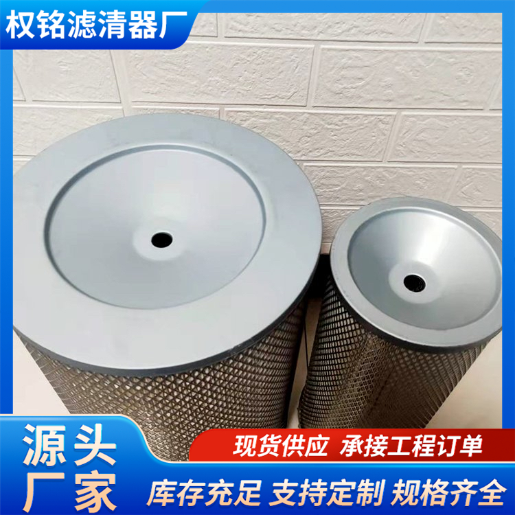 发动机空气滤芯 液压回油压力管路滤清器 厂家定制