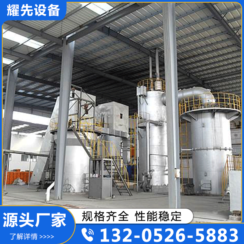 焚烧炉质量保证,价格优惠,欢迎来电咨询