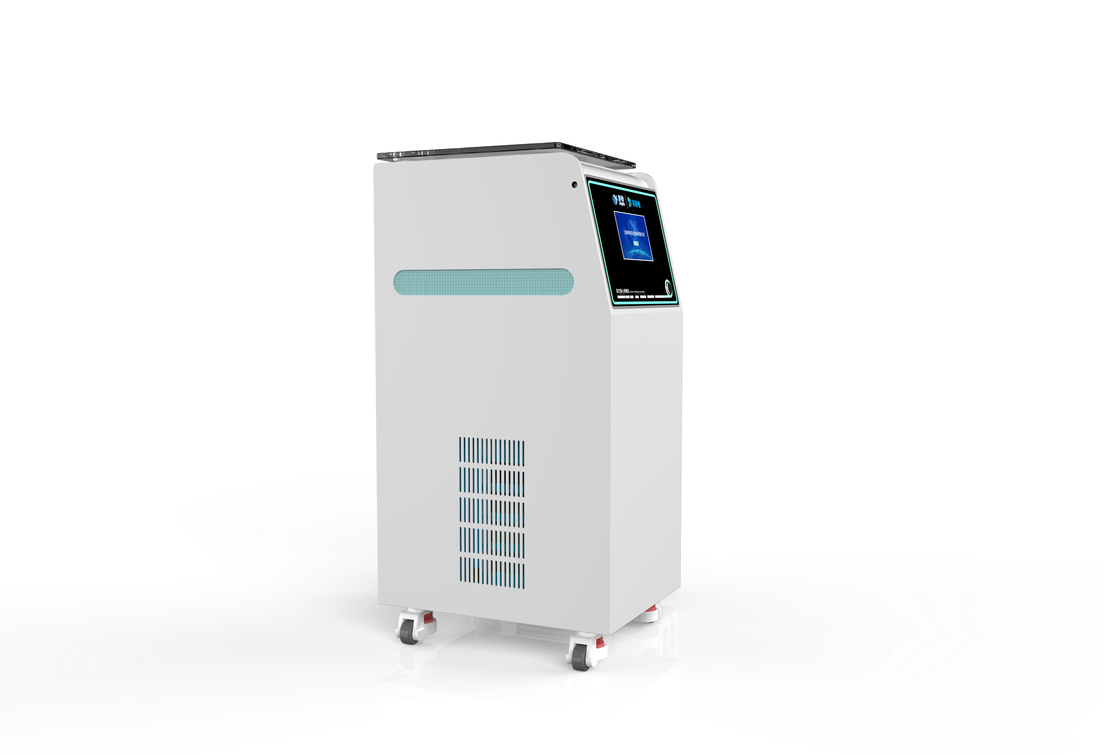 上海净信一体立式（二合一）真空离心浓缩仪JX-ZLN-F2样品实验离心浓缩仪