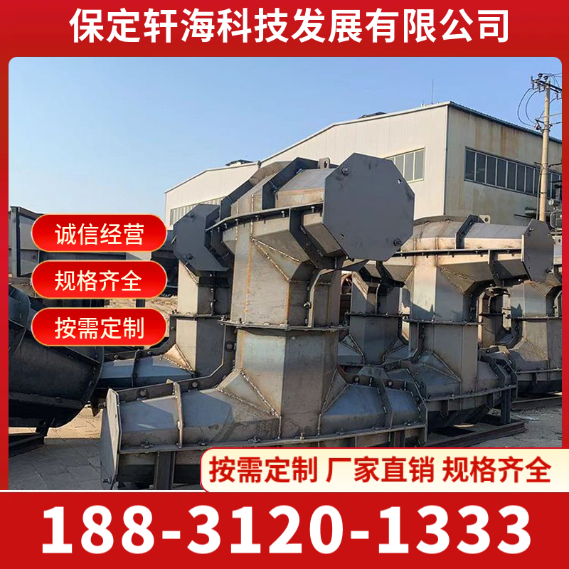 扭王字块模具 水泥制品模具 工字型模具 混凝土扭王块模具