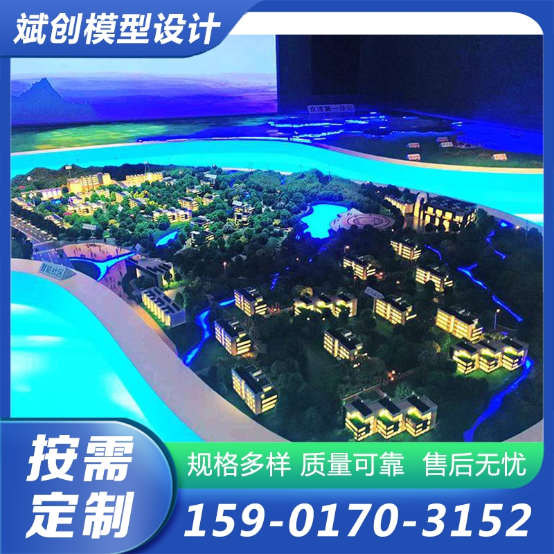 光伏电站沙盘 太阳能光伏发电沙盘-专业生产厂家-价格实惠