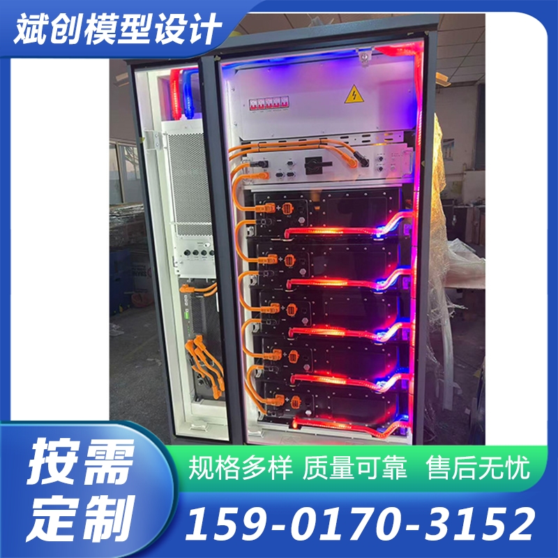 储能柜模型厂家供应，品质保障