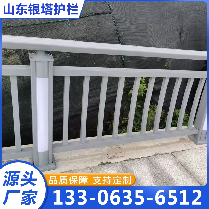 灯光护栏-欢迎来电咨合理询报价