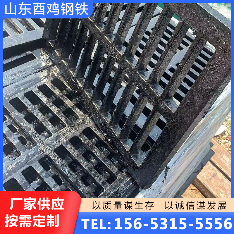 雨水篦子源头厂家，规格齐全