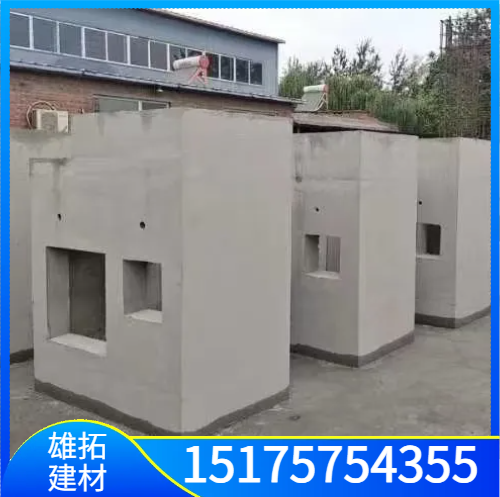 钢筋混凝土检查井 水泥方沉砂井井 集水井 预制井 可定制