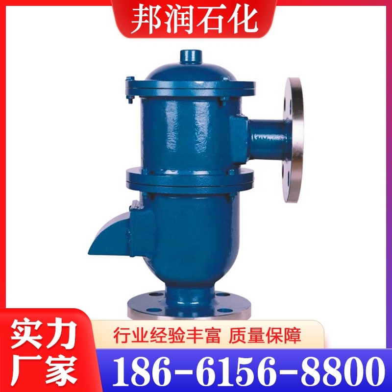 阻火呼吸阀 实力认证 品质保证