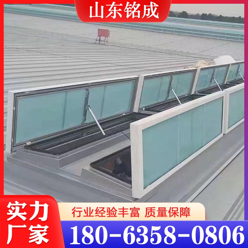 三角型通风天窗  追求质量 精品推荐