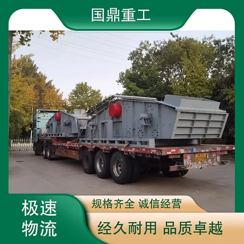精品推荐 高频筛  大量批发
