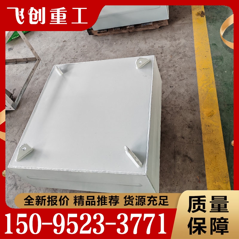 RCYB悬挂式永磁除铁器 精品推荐 大量批发欢迎选购
