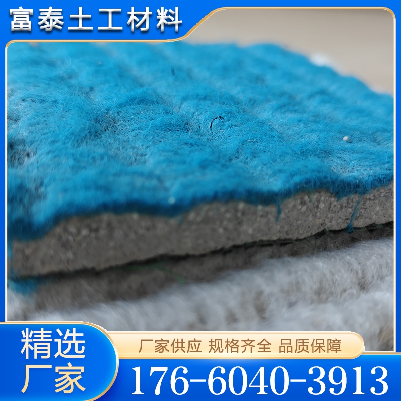 水泥毯  欢迎咨询订购 值得信赖
