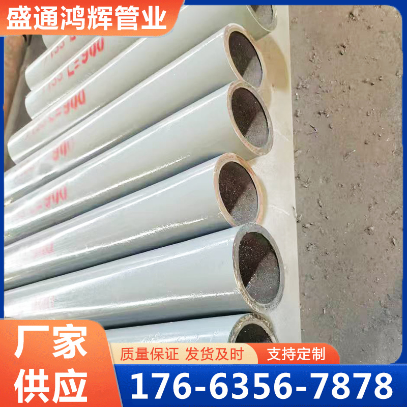 复合陶瓷耐磨管-品质保证,详情请点击查看
