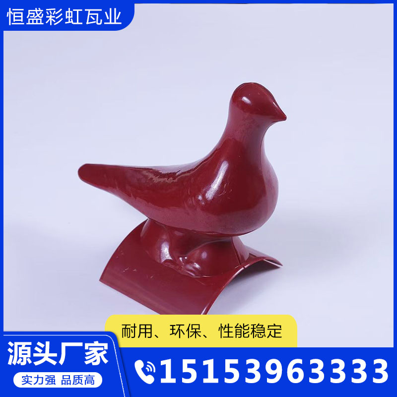 ASA合成树脂瓦库存丰富，量大从优