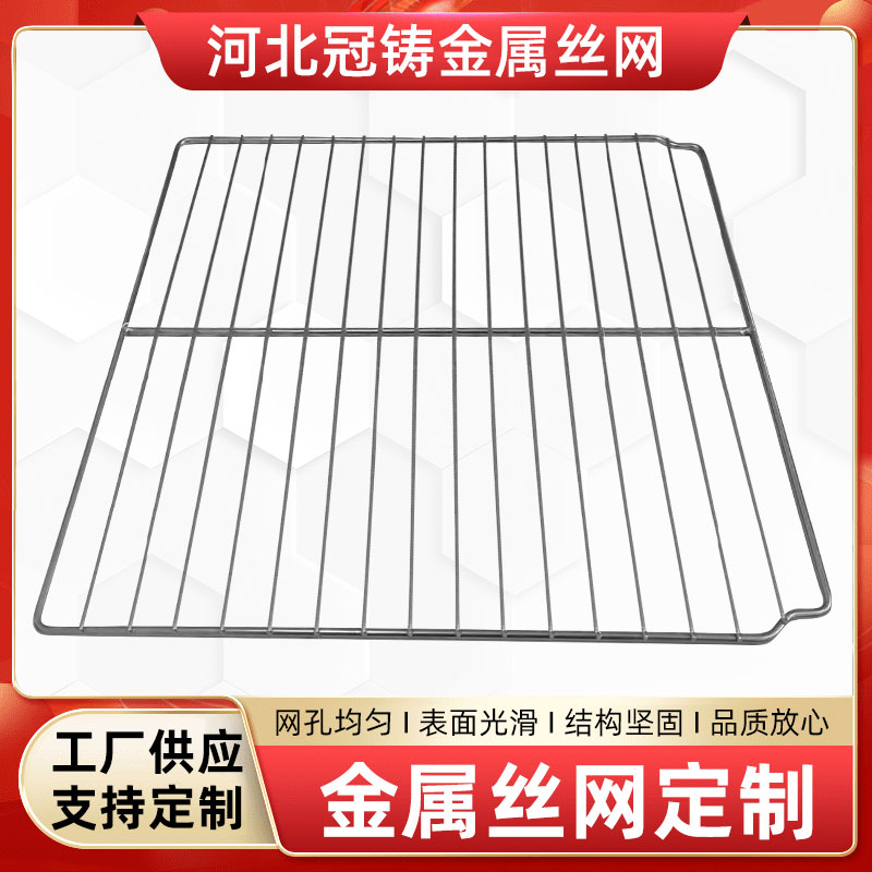 不锈钢网片 各种规格齐全