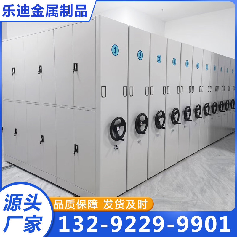 档案柜厂家质量保证,价格优惠,欢迎来电咨询