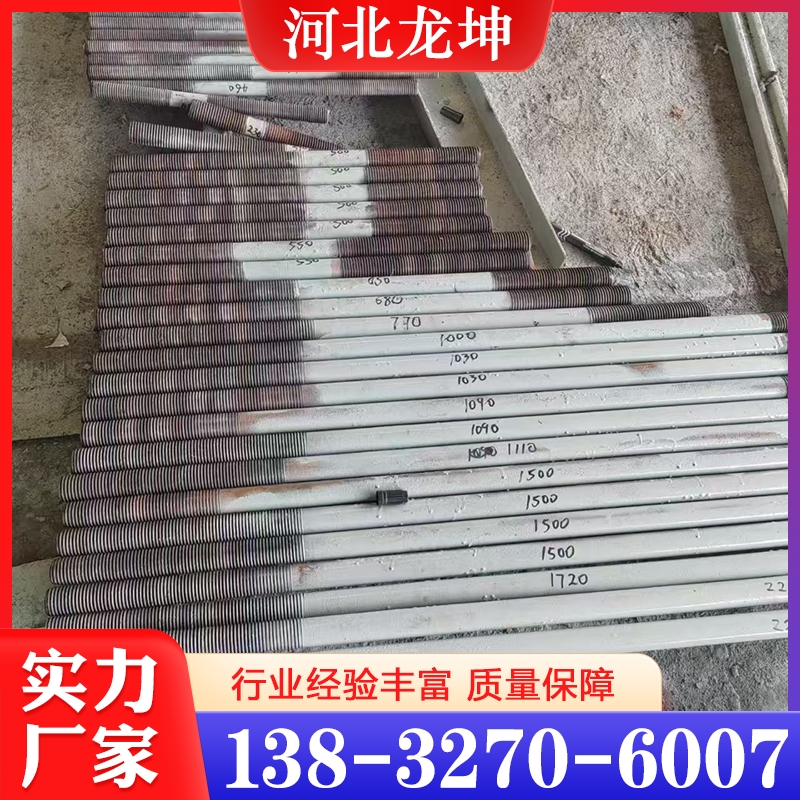 螺纹吊杆  全新报价 精品推荐 大量批发欢迎选购